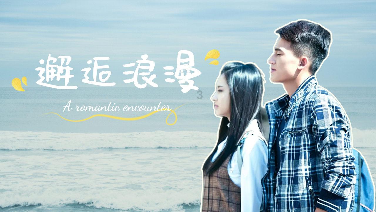 已经办理六环外进京证了，可以改办六环内进京证吗？游戏画面