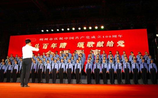 动物家园守卫战