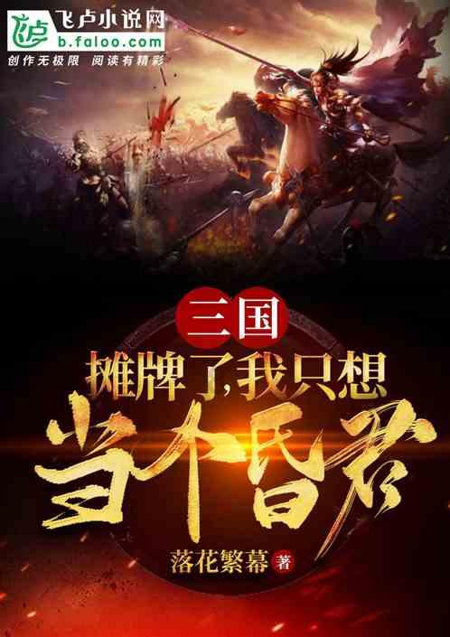 【书画中的流动】以有空义故,一切法得成;若无空义故,一切则不成。